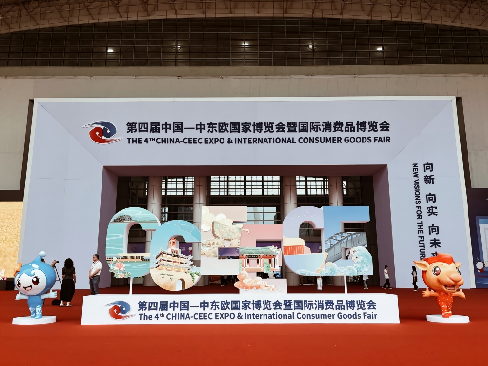 global garment suppliers(1)